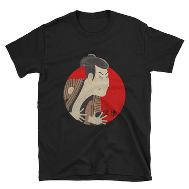 Premium Sharaku Ukiyo-e Japanese Kabuki Shirt Short-Sleeve Unisex T-Shirt - The Japan Shop